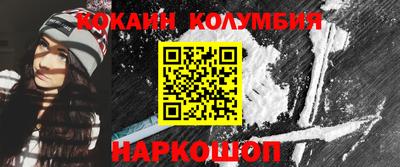 мяу мяу мука Изобильный