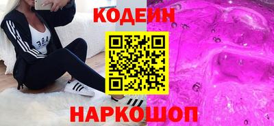 альфа пвп VHQ Ирбит