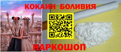 соль курить ск Ипатово