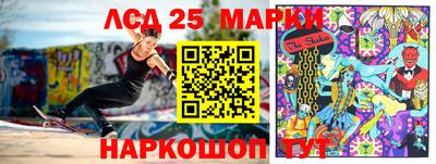 альфа пвп VHQ Ирбит