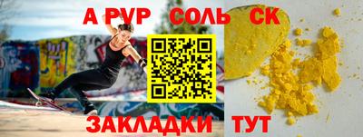 мяу мяу мука Изобильный