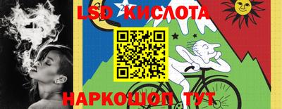 альфа пвп VHQ Ирбит