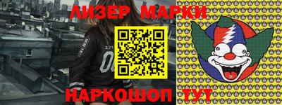альфа пвп VHQ Ирбит