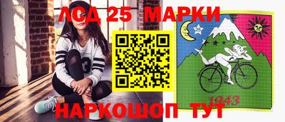 альфа пвп VHQ Ирбит