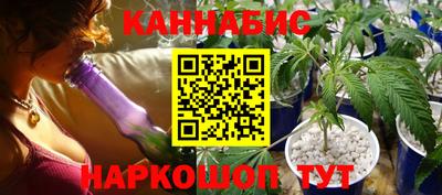 мяу мяу мука Изобильный