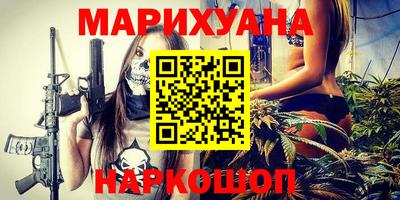 альфа пвп VHQ Ирбит