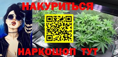 альфа пвп VHQ Ирбит