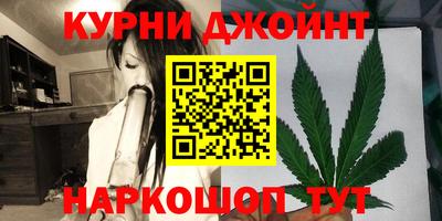 мяу мяу мука Изобильный