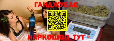 соль курить ск Ипатово