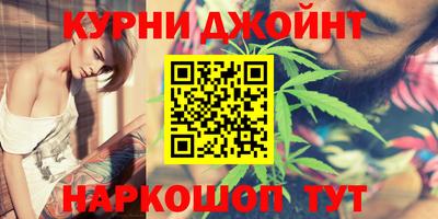 мяу мяу мука Изобильный