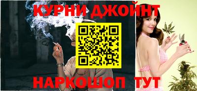 мяу мяу мука Изобильный