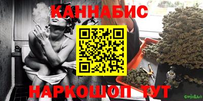мяу мяу мука Изобильный