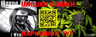 мяу мяу мука Изобильный