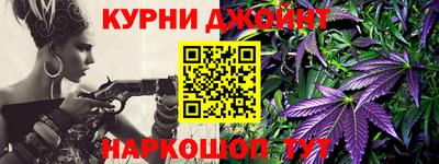 альфа пвп VHQ Ирбит