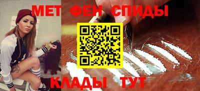 альфа пвп VHQ Ирбит