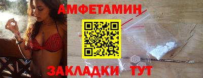 альфа пвп VHQ Ирбит
