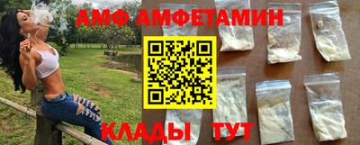мяу мяу мука Изобильный