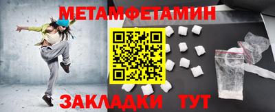 альфа пвп VHQ Ирбит