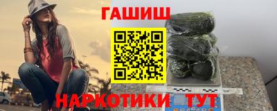 альфа пвп VHQ Ирбит