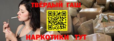 альфа пвп VHQ Ирбит