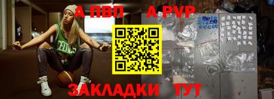 мяу мяу мука Изобильный