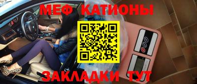 альфа пвп VHQ Ирбит