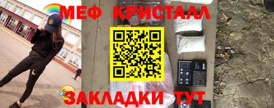 соль курить ск Ипатово