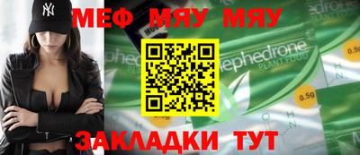 альфа пвп VHQ Ирбит